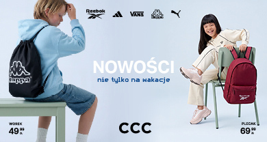 20260713_CCC_390x208